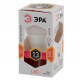 Лампа светодиодная ЭРА E27 13W 2700K матовая LED A60-13W-827-E27 Б0020536