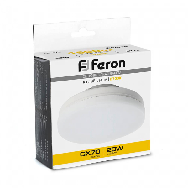 Лампа светодиодная Feron LB-473 GX70 20W 2700K 48306 Лампа светодиодная Feron LB-473 GX70 20W 2700K 48306