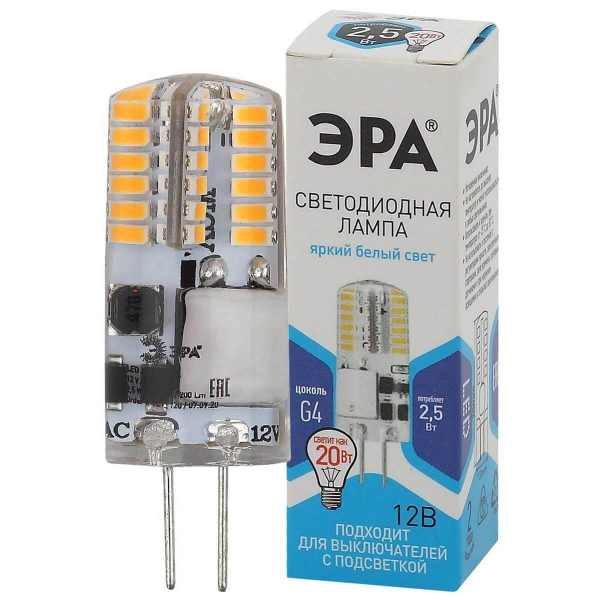 Лампа светодиодная ЭРА G4 2,5W 4000K прозрачная LED-JC-2,5W-12V-SLC-840-G4 Б0049090 Лампа светодиодная ЭРА G4 2,5W 4000K прозрачная LED-JC-2,5W-12V-SLC-840-G4 Б0049090
