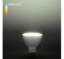 Лампа светодиодная Elektrostandard G5.3 7W 6500K матовая a049688