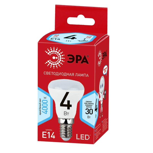 Лампа светодиодная ЭРА LED R39-4W-840-E14 R Б0052660 Лампа светодиодная ЭРА LED R39-4W-840-E14 R Б0052660