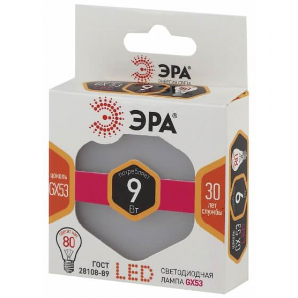 Лампа светодиодная ЭРА GX53 9W 2700K матовая LED GX-9W-827-GX53 Б0020594 Лампа светодиодная ЭРА GX53 9W 2700K матовая LED GX-9W-827-GX53 Б0020594