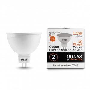 Лампа светодиодная Gauss GU5.3 5.5W 3000K матовая 13516