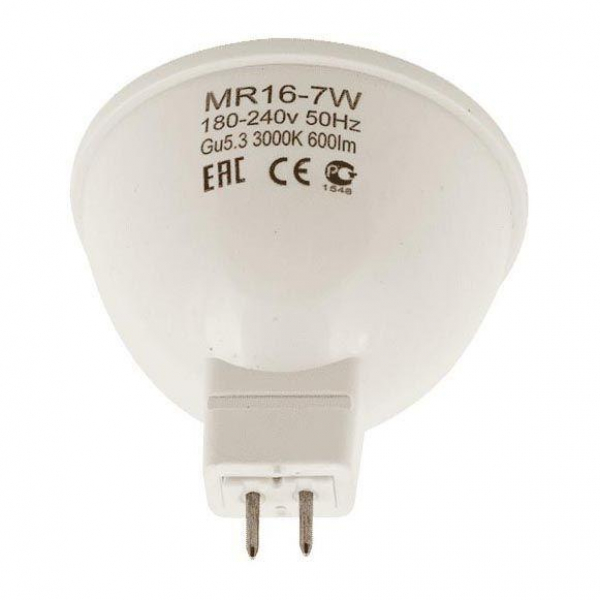 Лампа светодиодная Eglo GU5.3 7W 2700K матовая 001942 Лампа светодиодная Eglo GU5.3 7W 2700K матовая 001942