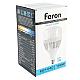 Лампа светодиодная Feron LB-65 E27-E40 150W 6400K 38198