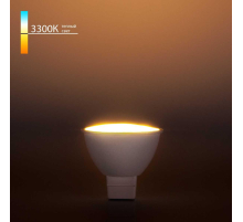 Лампа светодиодная Elektrostandard G5.3 5W 3300K матовая a034862