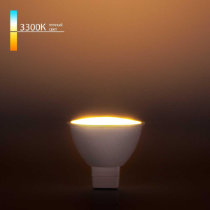 Лампа светодиодная Elektrostandard G5.3 5W 3300K матовая a034862