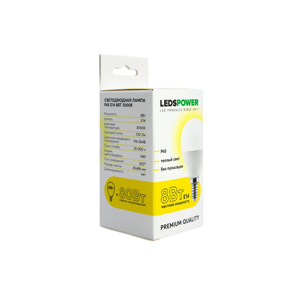 Светодиодная лампа LEDS POWER P45 E14 8Вт 3000К 006734 Светодиодная лампа LEDS POWER P45 E14 8Вт 3000К 006734