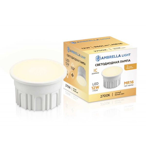 Лампа светодиодная AMBRELLA LIGHT BULBING 212101 Лампа светодиодная AMBRELLA LIGHT BULBING 212101