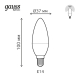 Лампа светодиодная Gauss E14 5,5W 3000К матовая 1033116