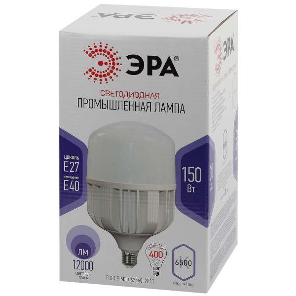 Лампа светодиодная сверхмощная ЭРА E27/E40 150W 6500K матовая LED POWER T160-150W-6500-E27/E40 Б0049106 Лампа светодиодная сверхмощная ЭРА E27/E40 150W 6500K матовая LED POWER T160-150W-6500-E27/E40 Б0049106