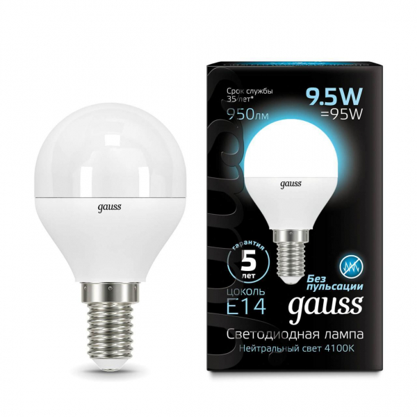 Лампа светодиодная Gauss E14 9.5W 4100K матовая 105101210 Лампа светодиодная Gauss E14 9.5W 4100K матовая 105101210