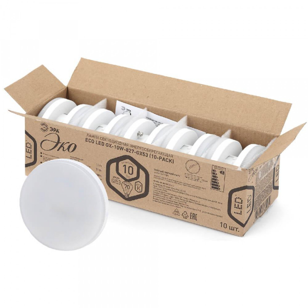 Лампа светодиодная ЭРА GX53 10W 2700K матовая ECO LED GX-10W-827-GX53 (10-PACK) Б0036549 Лампа светодиодная ЭРА GX53 10W 2700K матовая ECO LED GX-10W-827-GX53 (10-PACK) Б0036549