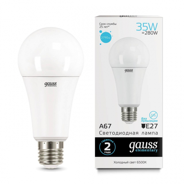 Лампа светодиодная Gauss E27 35W 6500K матовая 70235 Лампа светодиодная Gauss E27 35W 6500K матовая 70235