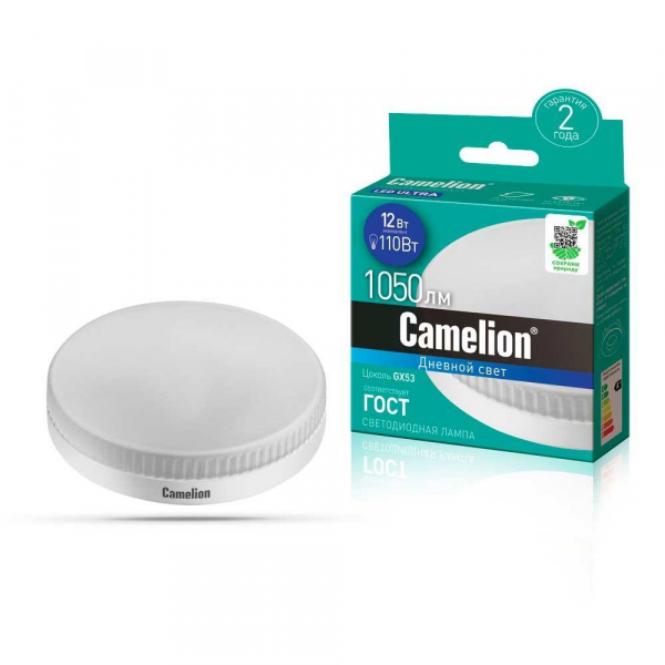 Лампа светодиодная Camelion GX53 12W 6500K LED12-GX53/865/GX53 13615 Лампа светодиодная Camelion GX53 12W 6500K LED12-GX53/865/GX53 13615