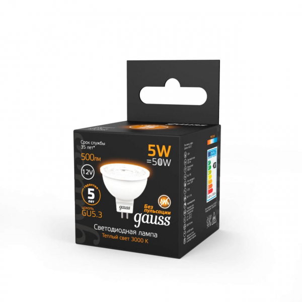Лампа светодиодная Gauss GU5.3 5W 2700K матовая 201505105 Лампа светодиодная Gauss GU5.3 5W 2700K матовая 201505105