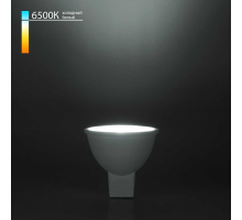 Лампа светодиодная Elektrostandard G5.3 5W 6500K матовая a050174