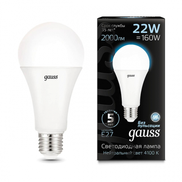 Лампа светодиодная Gauss E27 22W 4100К матовая 102502222 Лампа светодиодная Gauss E27 22W 4100К матовая 102502222