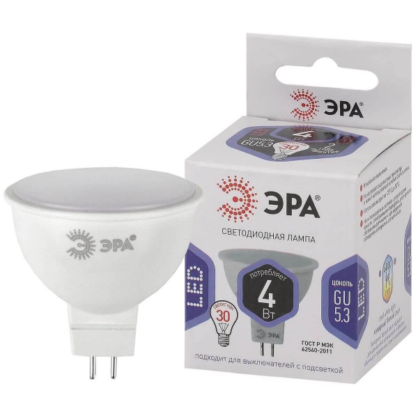 Лампа светодиодная ЭРА GU5.3 4W 6000K матовая LED MR16-4W-860-GU5.3 Б0049068 Лампа светодиодная ЭРА GU5.3 4W 6000K матовая LED MR16-4W-860-GU5.3 Б0049068