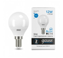 Лампа светодиодная Gauss E14 12W 6500K матовая 53132