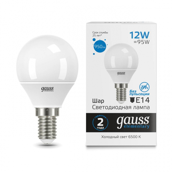Лампа светодиодная Gauss E14 12W 6500K матовая 53132 Лампа светодиодная Gauss E14 12W 6500K матовая 53132