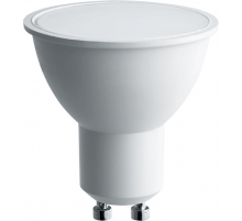 Лампа светодиодная Saffit GU10 9W 2700K матовая SBMR1609 55148