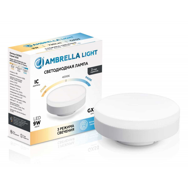 Лампа светодиодная AMBRELLA LIGHT BULBING 540901 Лампа светодиодная AMBRELLA LIGHT BULBING 540901