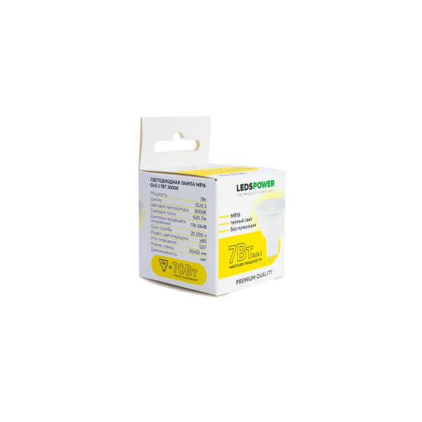 Светодиодная лампа LEDS POWER MR16 GU5.3 7Вт 3000К 006833 Светодиодная лампа LEDS POWER MR16 GU5.3 7Вт 3000К 006833