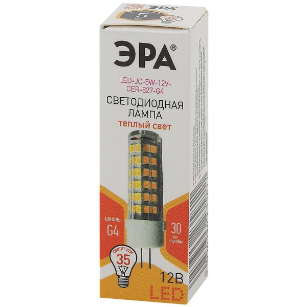 Лампа светодиодная ЭРА G4 5W 2700K прозрачная LED JC-5W-12V-CER-827-G4 Б0049087 Лампа светодиодная ЭРА G4 5W 2700K прозрачная LED JC-5W-12V-CER-827-G4 Б0049087