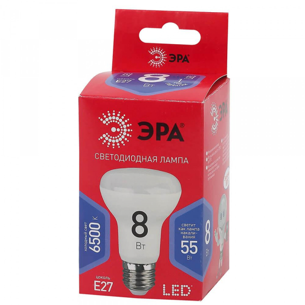 Лампа светодиодная ЭРА E27 8W 6500K матовая LED R63-8W-865-E27 R Б0045336 Лампа светодиодная ЭРА E27 8W 6500K матовая LED R63-8W-865-E27 R Б0045336