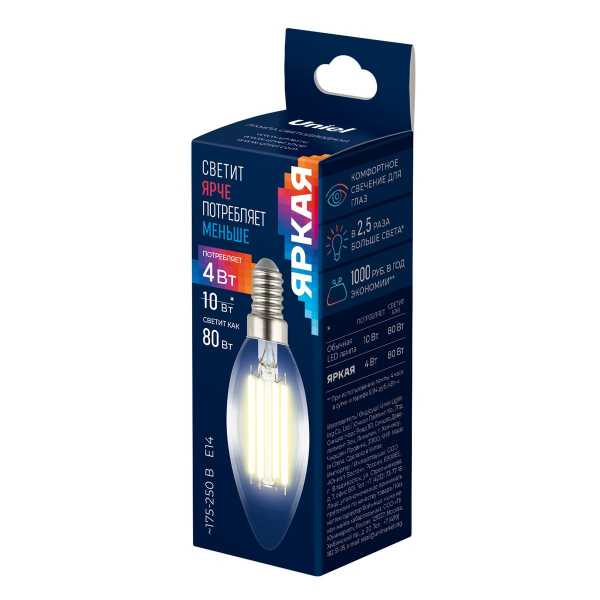 Лампа светодиодная Uniel E14 4W 3000K прозрачная LED-C35-4W/3000K/E14/CL GLY01TR UL-00011936 Лампа светодиодная Uniel E14 4W 3000K прозрачная LED-C35-4W/3000K/E14/CL GLY01TR UL-00011936