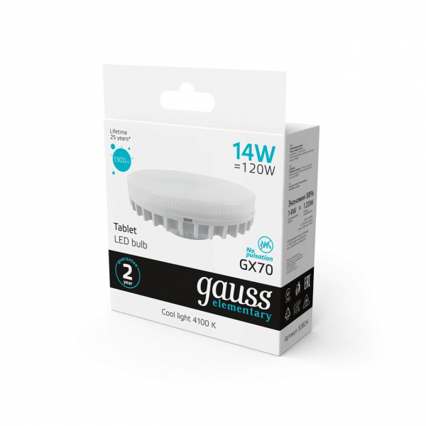 Лампа светодиодная Gauss GX70 14W 4100K матовая 83824 Лампа светодиодная Gauss GX70 14W 4100K матовая 83824