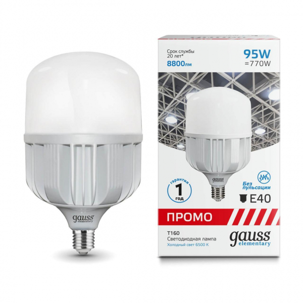 Лампа светодиодная Gauss E40 95W 6500K матовая 60430 Лампа светодиодная Gauss E40 95W 6500K матовая 60430