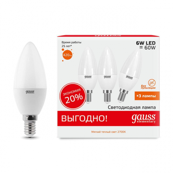 Лампа cветодиодная Gauss E14 6W 2700K матовая 33116T Лампа cветодиодная Gauss E14 6W 2700K матовая 33116T