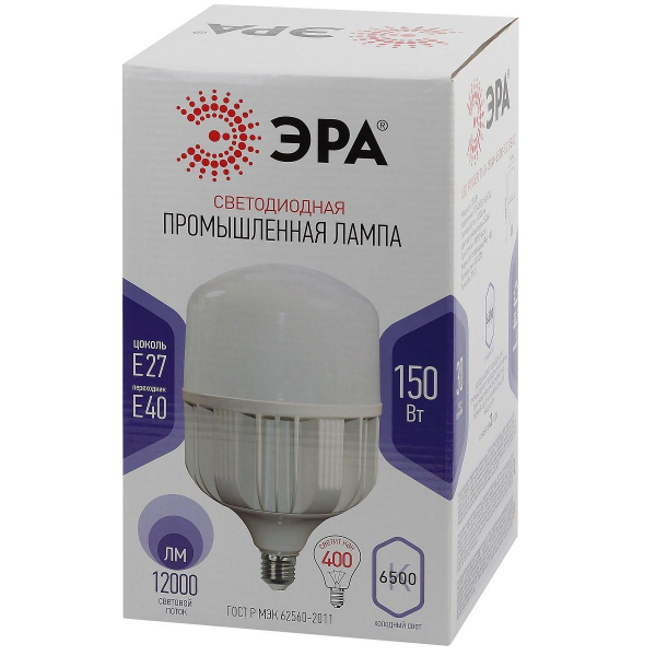 Лампа светодиодная сверхмощная ЭРА E27/E40 150W 6500K матовая LED POWER T160-150W-6500-E27/E40 Б0049106 Лампа светодиодная сверхмощная ЭРА E27/E40 150W 6500K матовая LED POWER T160-150W-6500-E27/E40 Б0049106