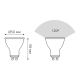 Лампа светодиодная Gauss GU10 11W 4100K матовая 13621