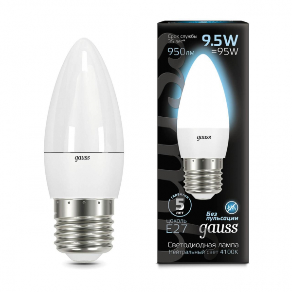 Лампа светодиодная Gauss E27 9.5W 4100K матовая 103102210 Лампа светодиодная Gauss E27 9.5W 4100K матовая 103102210