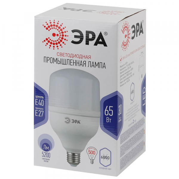 Лампа светодиодная ЭРА E40 65W 6500K матовая LED POWER T160-65W-6500-E27/E40 Б0027924