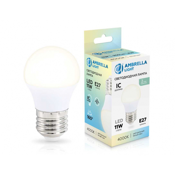 Лампа светодиодная Шар G45 11W 4000K Ambrella light Bulding 451104 Лампа светодиодная Шар G45 11W 4000K Ambrella light Bulding 451104