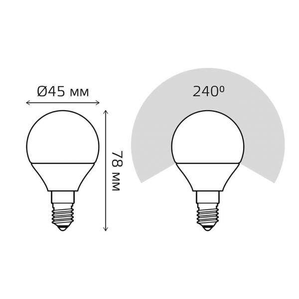 Лампа светодиодная Gauss E14 8W 4100K матовая 53128