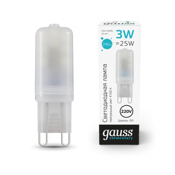 Лампа светодиодная Gauss G9 3W 4100К матовая 14923 Лампа светодиодная Gauss G9 3W 4100К матовая 14923