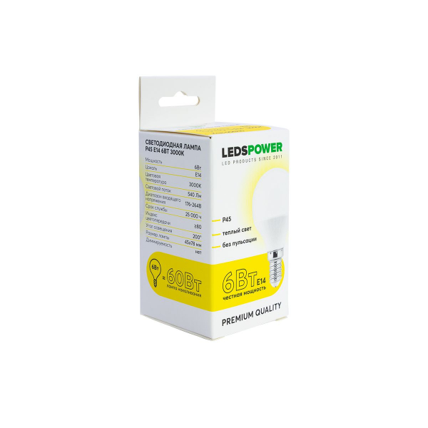 Светодиодная лампа LEDS POWER P45 E14 6Вт 3000К 006710 Светодиодная лампа LEDS POWER P45 E14 6Вт 3000К 006710