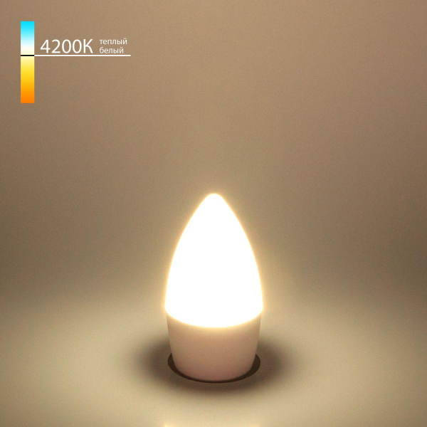 Лампа светодиодная Elektrostandard E27 6W 4200K матовая a048675 Лампа светодиодная Elektrostandard E27 6W 4200K матовая a048675