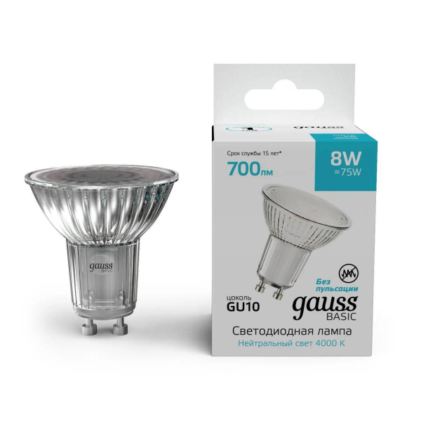Лампа светодиодная Gauss Basic GU10 8W 4000K матовая 10106282 Лампа светодиодная Gauss Basic GU10 8W 4000K матовая 10106282