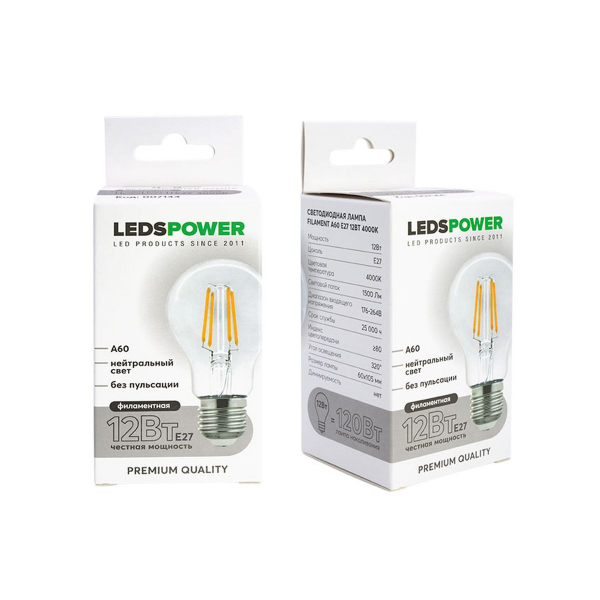 Светодиодная лампа LEDS POWER Filament A60 E27 12Вт 4000К 007144 Светодиодная лампа LEDS POWER Filament A60 E27 12Вт 4000К 007144