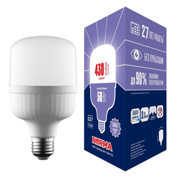 Лампа LED сверхмощная Volpe E27 50W 6500K матовая LED-M80-50W/6500K/E27/FR/NR UL-00006792 Лампа LED сверхмощная Volpe E27 50W 6500K матовая LED-M80-50W/6500K/E27/FR/NR UL-00006792