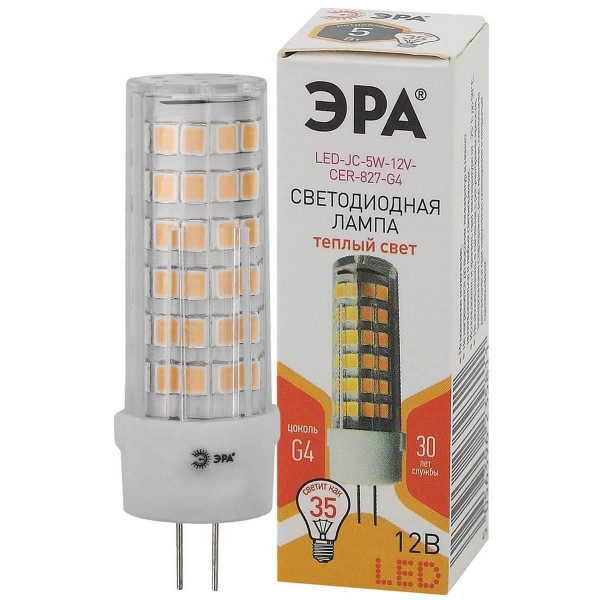 Лампа светодиодная ЭРА G4 5W 2700K прозрачная LED JC-5W-12V-CER-827-G4 Б0049087 Лампа светодиодная ЭРА G4 5W 2700K прозрачная LED JC-5W-12V-CER-827-G4 Б0049087