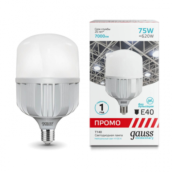 Лампа светодиодная Gauss E40 75W 4100K матовая 60428 Лампа светодиодная Gauss E40 75W 4100K матовая 60428