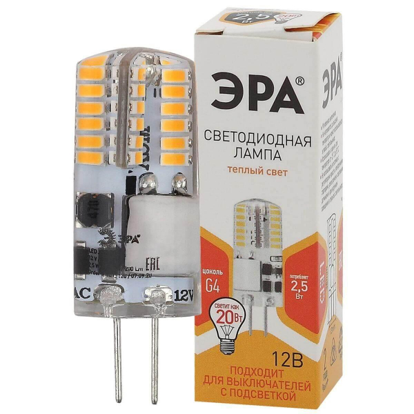 Лампа светодиодная ЭРА G4 2,5W 2700K прозрачная LED-JC-2,5W-12V-SLC-827-G4 Б0049089 Лампа светодиодная ЭРА G4 2,5W 2700K прозрачная LED-JC-2,5W-12V-SLC-827-G4 Б0049089