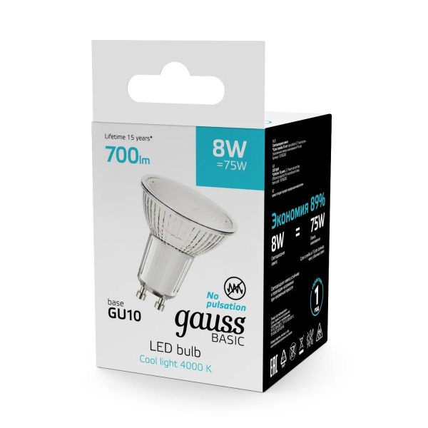 Лампа светодиодная Gauss Basic GU10 8W 4000K матовая 10106282 Лампа светодиодная Gauss Basic GU10 8W 4000K матовая 10106282
